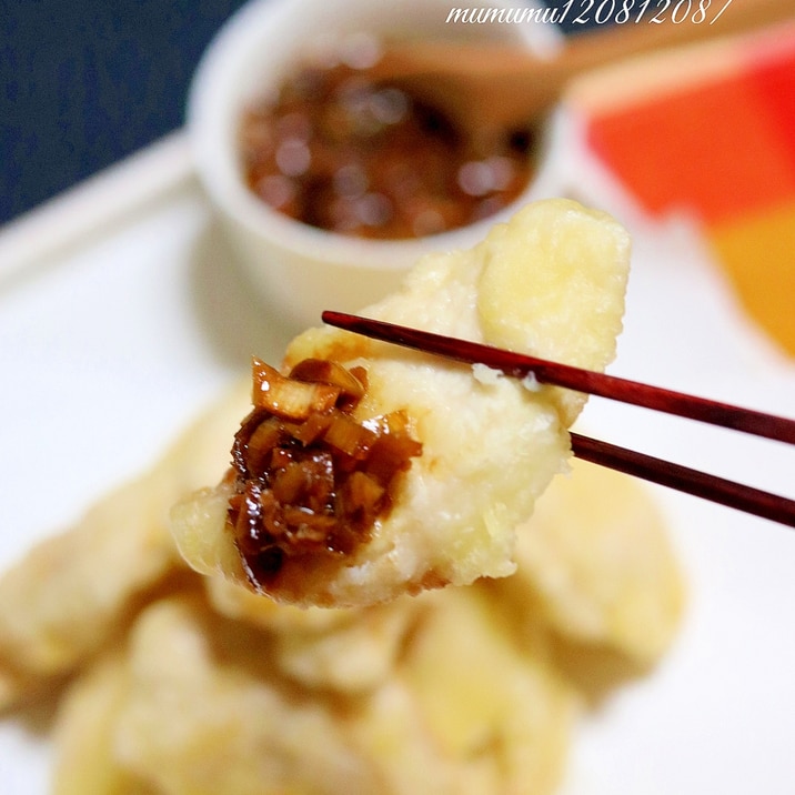 鶏むね肉の天ぷら・香味ソース。